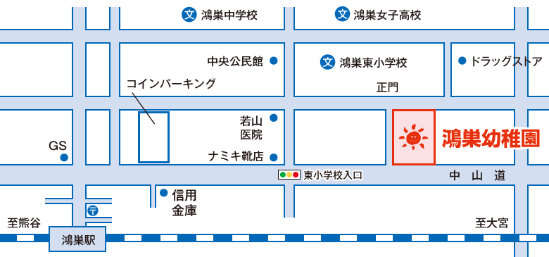 アクセスマップ